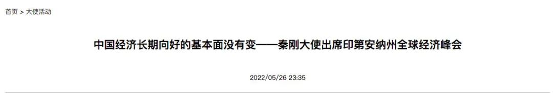 暑假回国有望了？中美航班数量大幅增加！