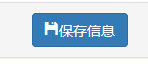 昆明市呈贡区2022年公费学位网报系统操作指南