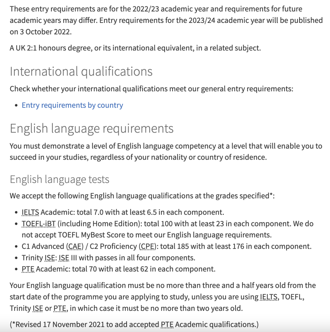 【专业指南】2022年QS学科排行榜解析之语言学