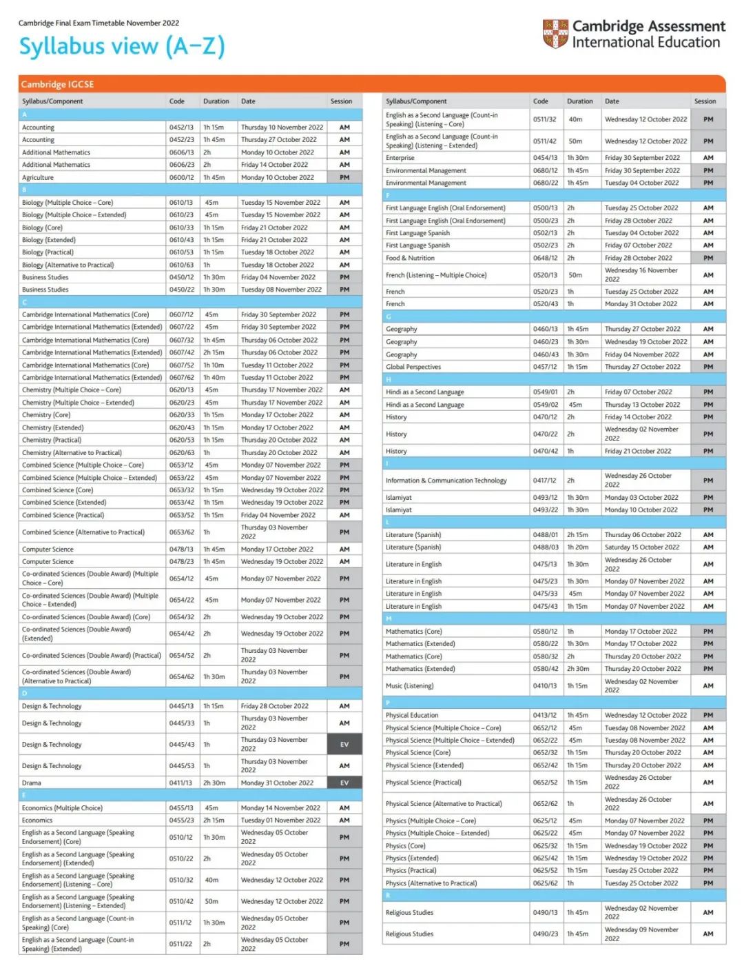 【重要】A-level/IG夏试何时放榜？秋试时间如何安排？