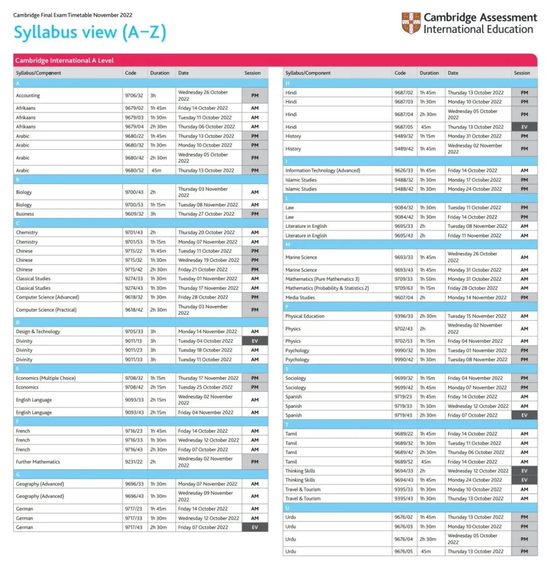 【重要】A-level/IG夏试何时放榜？秋试时间如何安排？