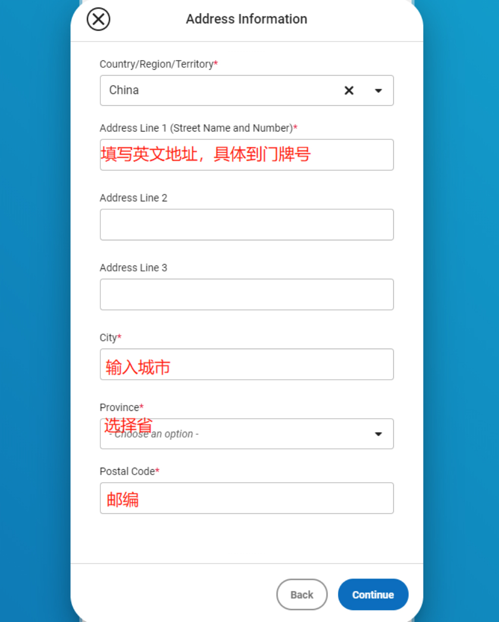 手把手教你注册Common App申请系统！萌新必备！
