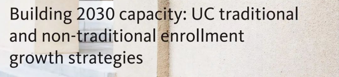 今年美国大学招生计划，多所高校开启扩招！