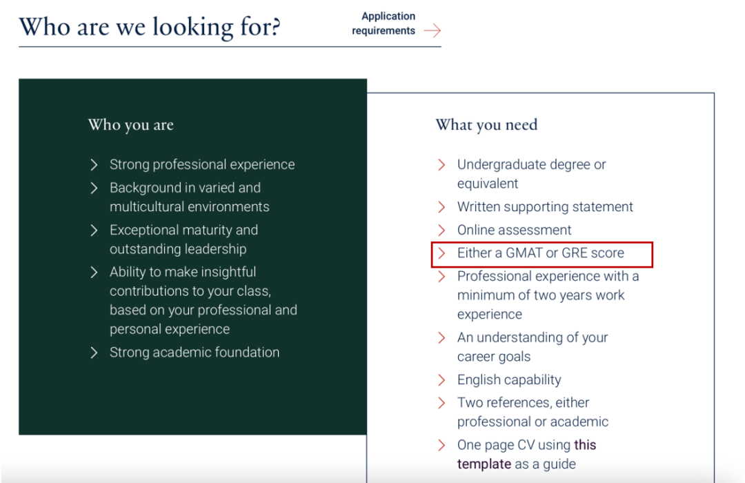 【官宣】2023fall英国这7所大学要求GRE/GMAT成绩