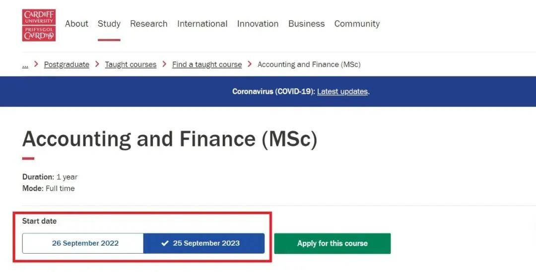 【持续更新】Top20英国大学申请开放时间汇总！