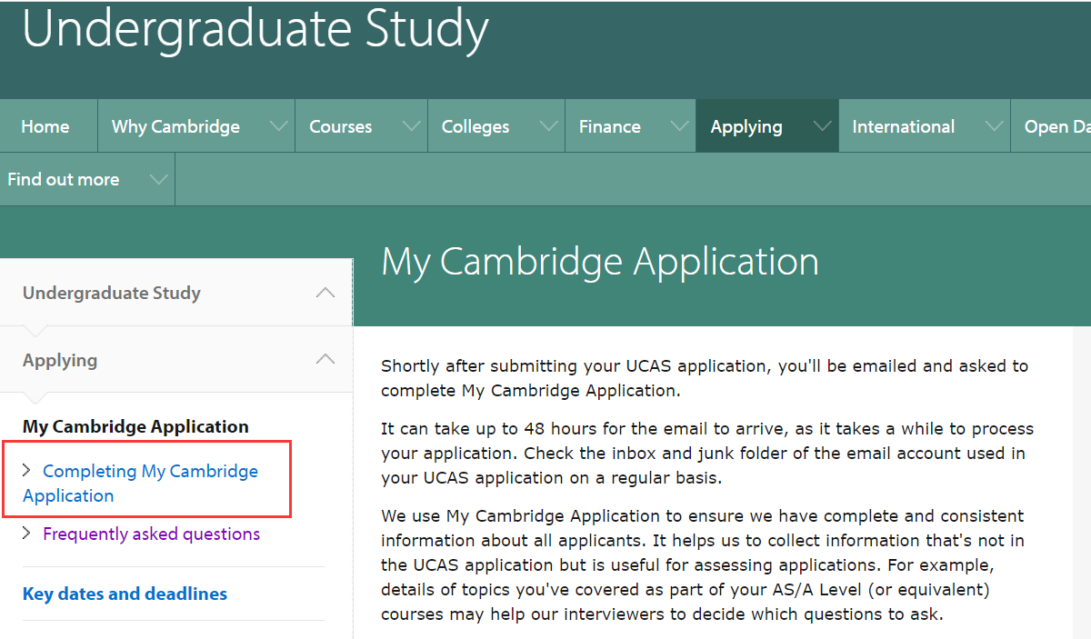 【注意】剑桥网申变化多！笔试提前、新增两份材料！
