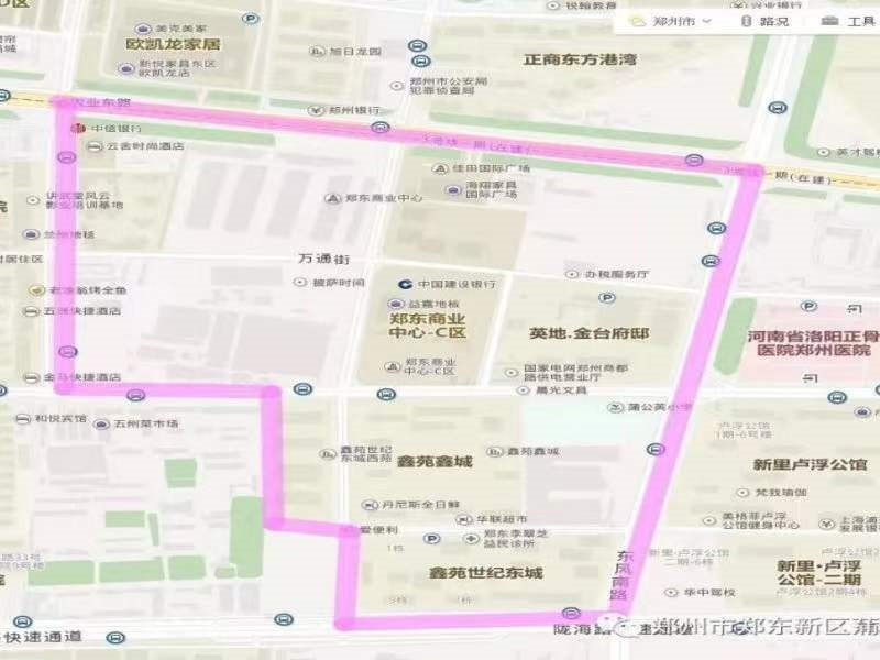 郑州小学划片范围