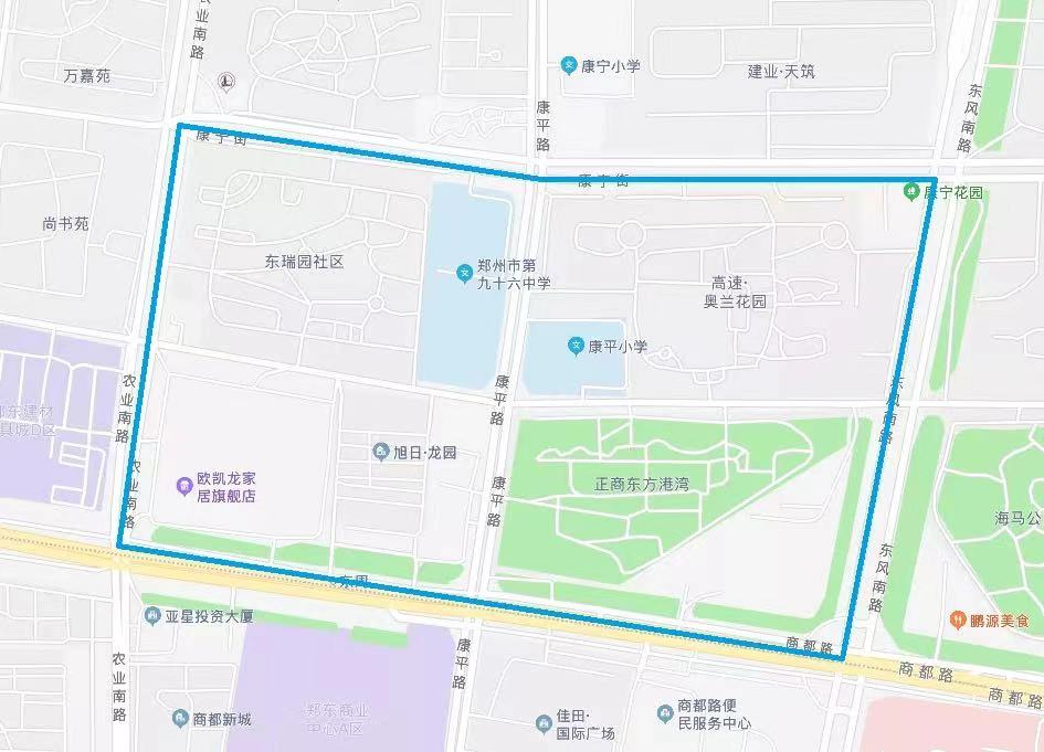 郑州小学划片范围