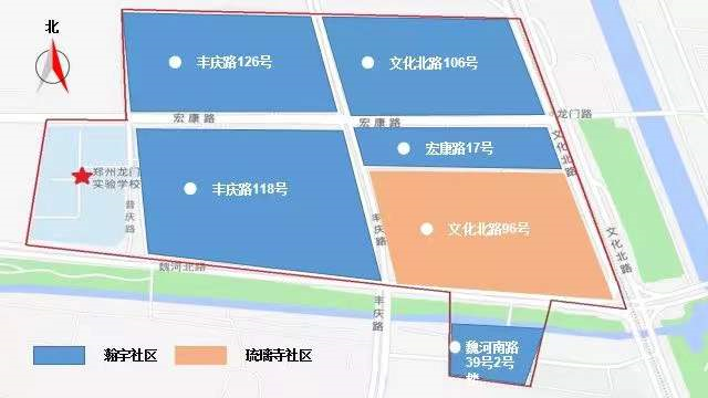 郑州小学划片范围