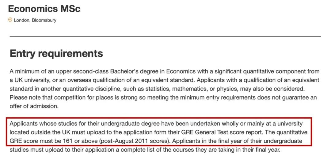 【留学指南】注意！UCL等英国院校突然强制要求GRE！