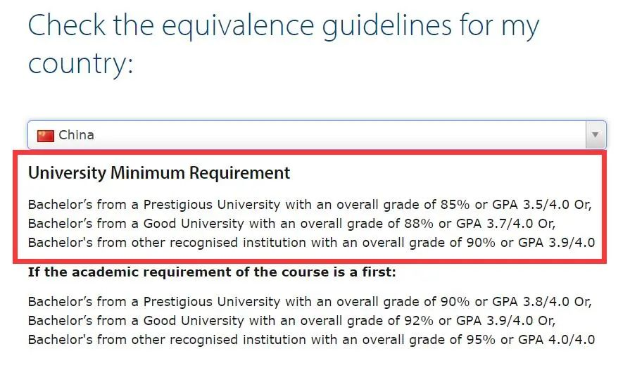 QS前100英国大学发布「2023年中国院校认可名单」及申请要求!
