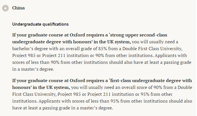 QS前100英国大学发布「2023年中国院校认可名单」及申请要求!