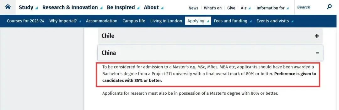 QS前100英国大学发布「2023年中国院校认可名单」及申请要求!