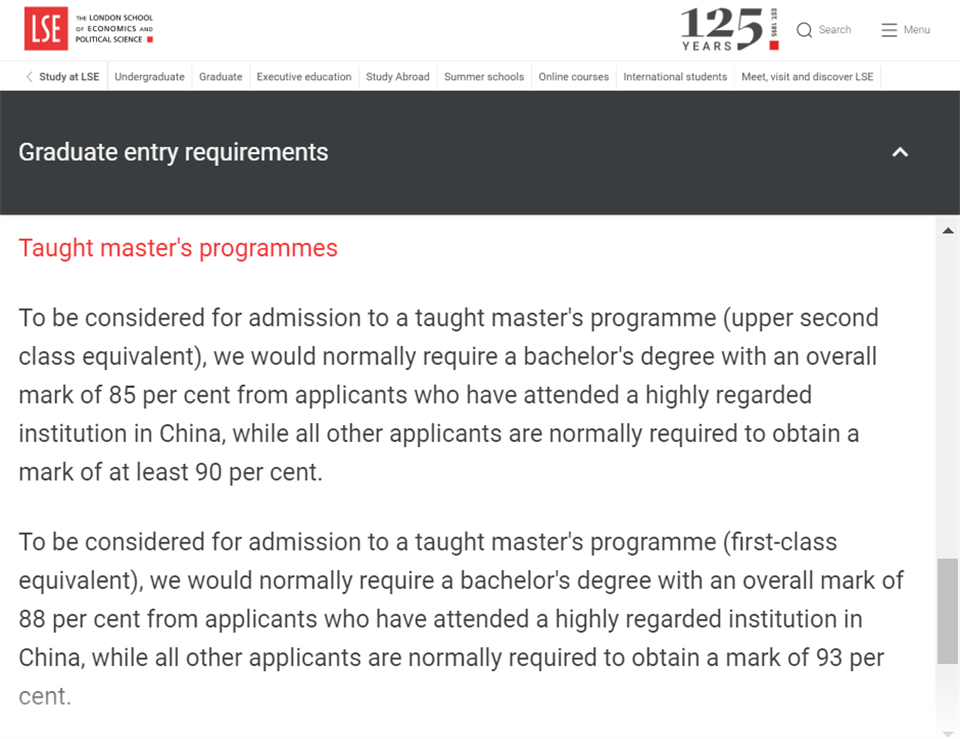 QS前100英国大学发布「2023年中国院校认可名单」及申请要求!