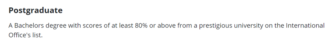 QS前100英国大学发布「2023年中国院校认可名单」及申请要求!
