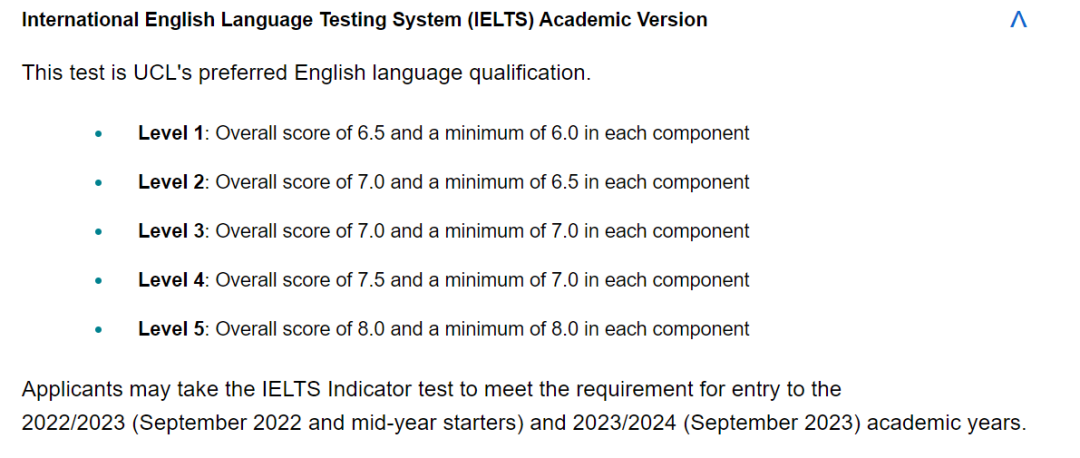 英国UCL近五年中国学生申录数据公开！