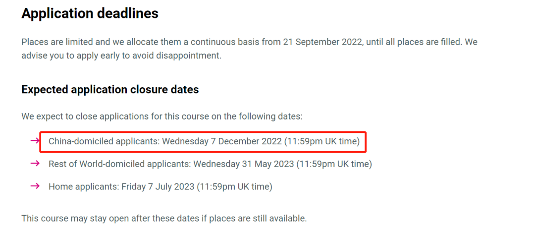 2023年英国申请季提前截止的专业整理！