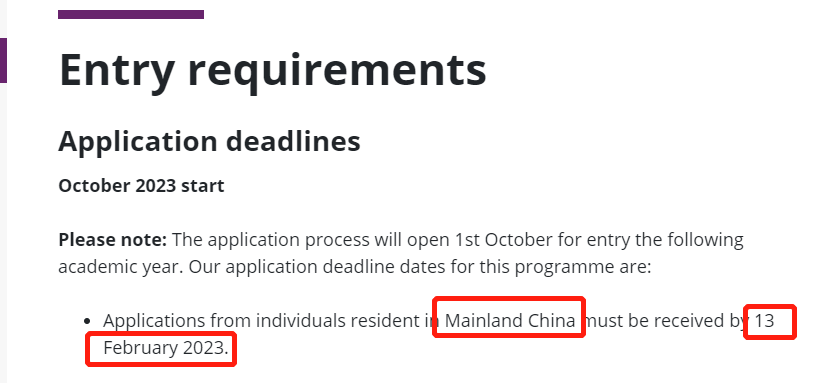 2023年英国申请季提前截止的专业整理！