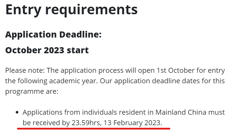 【申请】中国学生&ldquo;拼手速&rdquo;申请的几所英国大学！