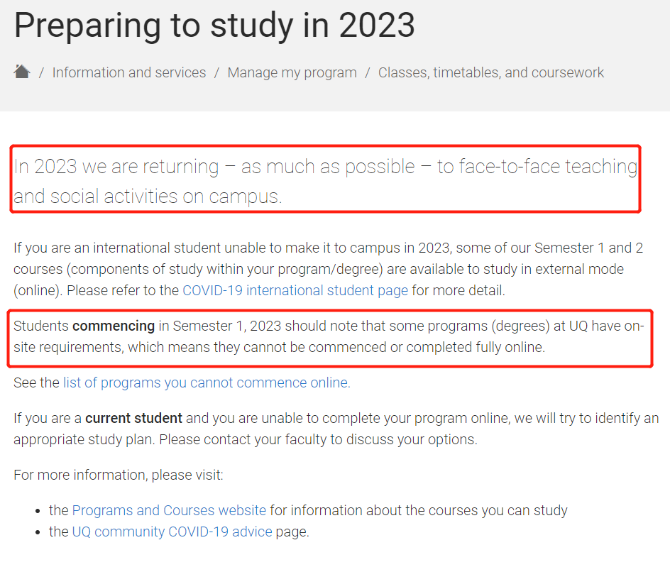 【聚焦】网课将结束？澳洲大学2023S1授课方式更新！