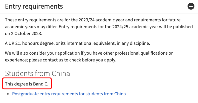 【选专业】双非申请爱丁堡大学有哪些专业推荐？