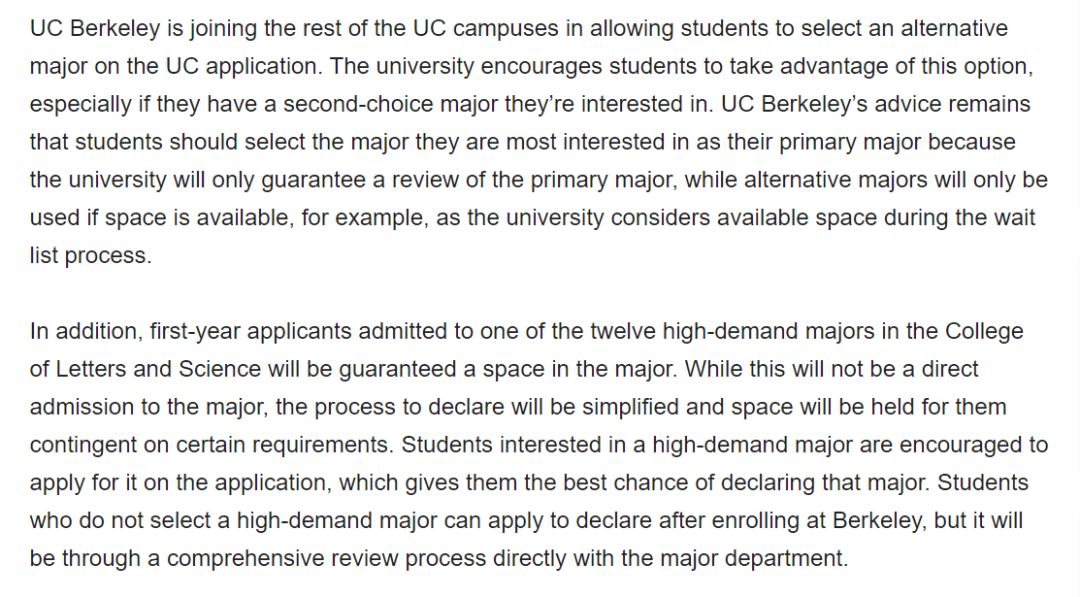 【注意】加州大学伯克利分校热门专业招生政策进一步收紧