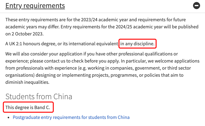 【选专业】双非申请爱丁堡大学有哪些专业推荐？