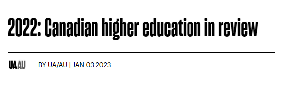 最新！加拿大大学联盟发布《2022高等教育报告》！