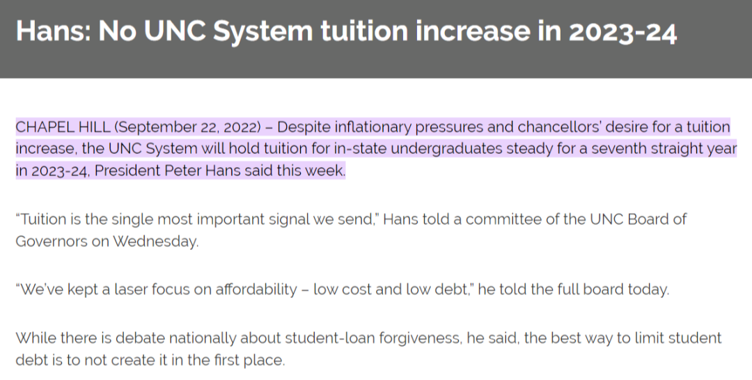 【注意】UIUC官宣涨学费！这些TOP30公立校都涨价了？