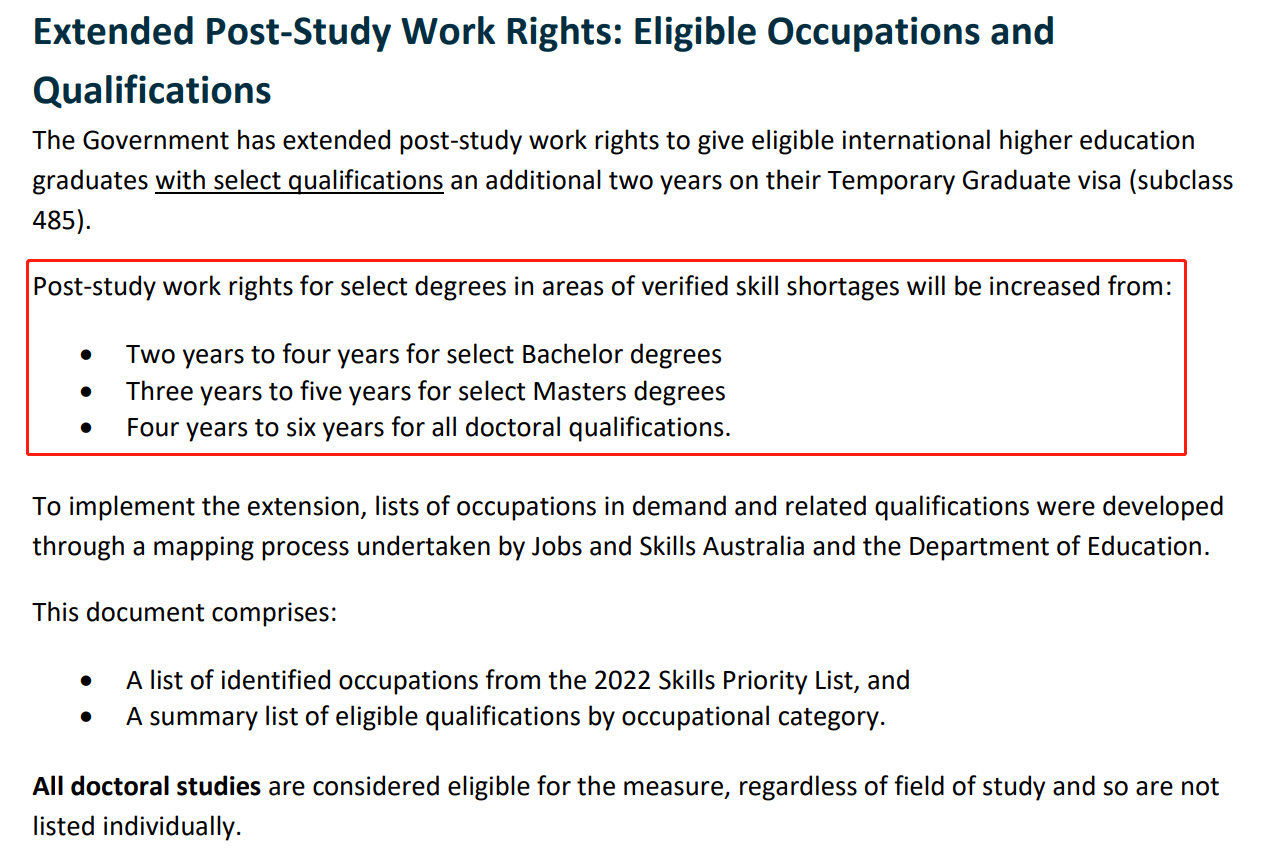 【重磅】澳大利亚政府连宣两大留学生利好政策！