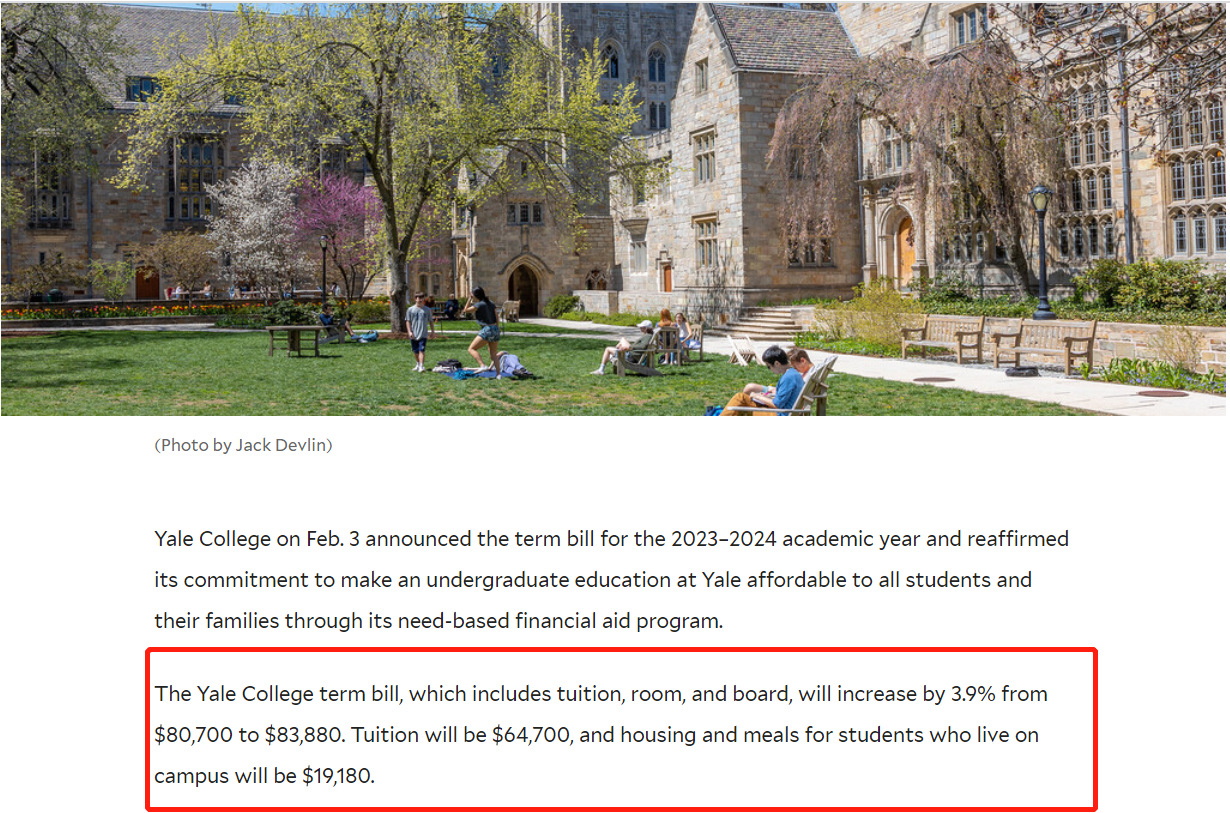 斯坦福学费暴涨7%！同时涨价的还有这些学校！