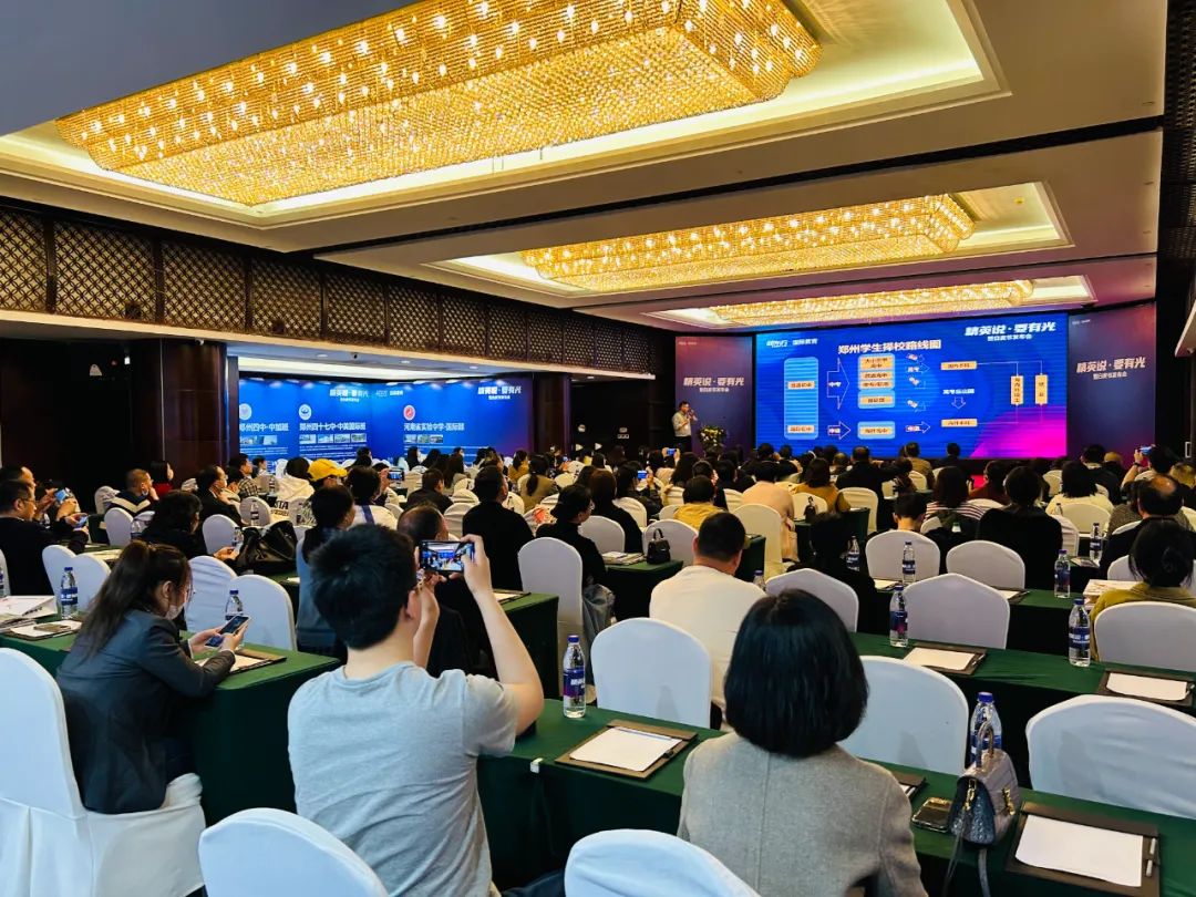 郑州出国留学考试