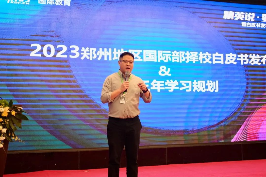 郑州出国留学考试