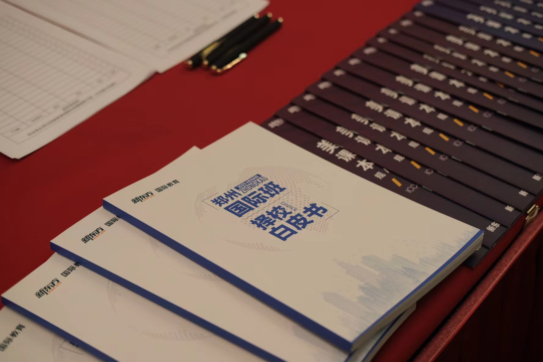 郑州出国留学考试