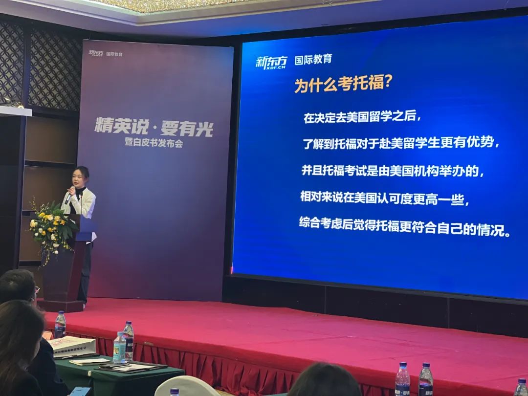 郑州出国留学考试