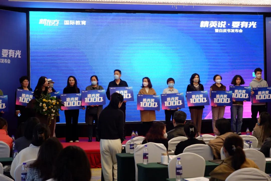 郑州出国留学考试