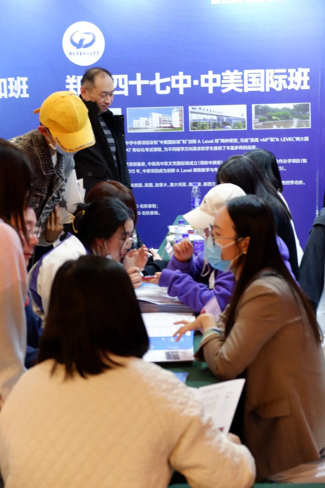 郑州出国留学考试