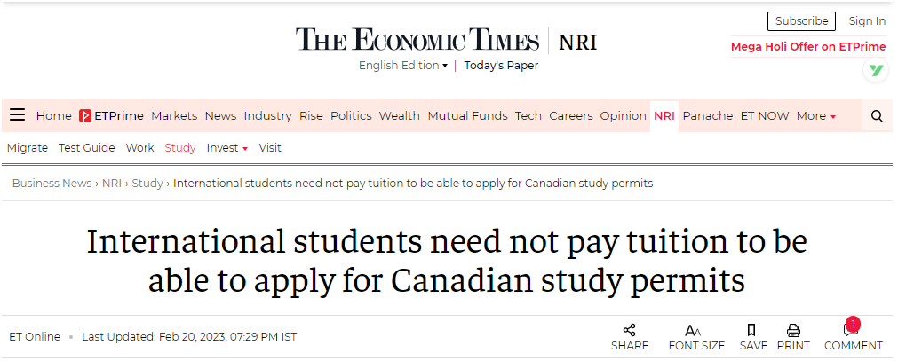 申请加拿大学习签证, 或不再需要支付部分或全部学费！