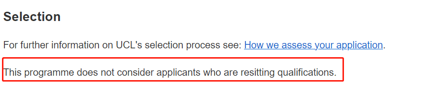 【南昌留学】必看！UCL这五个学院不再接受重考成绩！