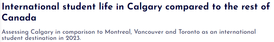 【留学费用】在加拿大多伦多留学每个月要花多少钱？