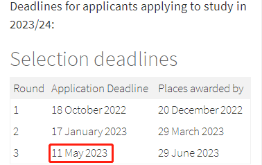 【英国留学】这些英校还在申请中！需要准备什么材料？