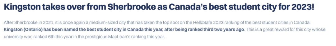 【聚焦】加拿大2023留学城市榜单出炉！多伦多竟未进前8？