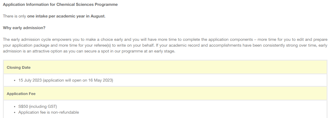 24FALL申请大幕拉开!新港提前批陆续开放!