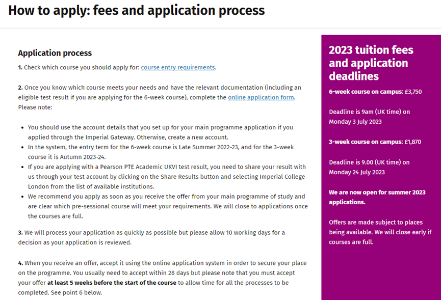 英国大学2023语言课申请的DDL盘点！