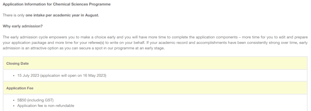 注意！新加坡、香港24FALL提前批已开放，这些学校和专业可申请！