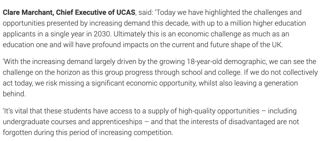 UCAS发布数据：申请英本的人数将增加30%