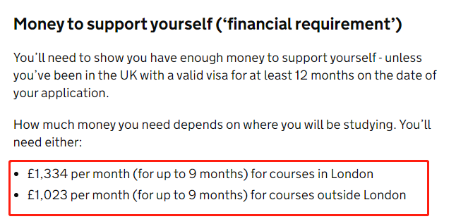 【签证申请】申请英国签证之前,这两样要提前准备好! 【签证申请】申请英国签证之前,这两样要提前准备好!