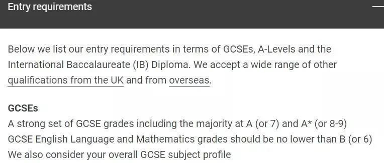 【留学申请】注意！英国各校又提高成绩申请要求了！