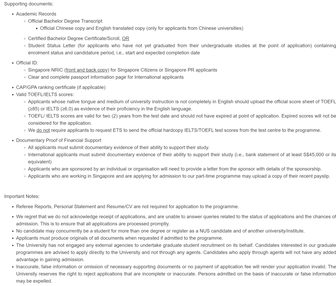新加坡国立大学12个提前批硕士专业开放申请中