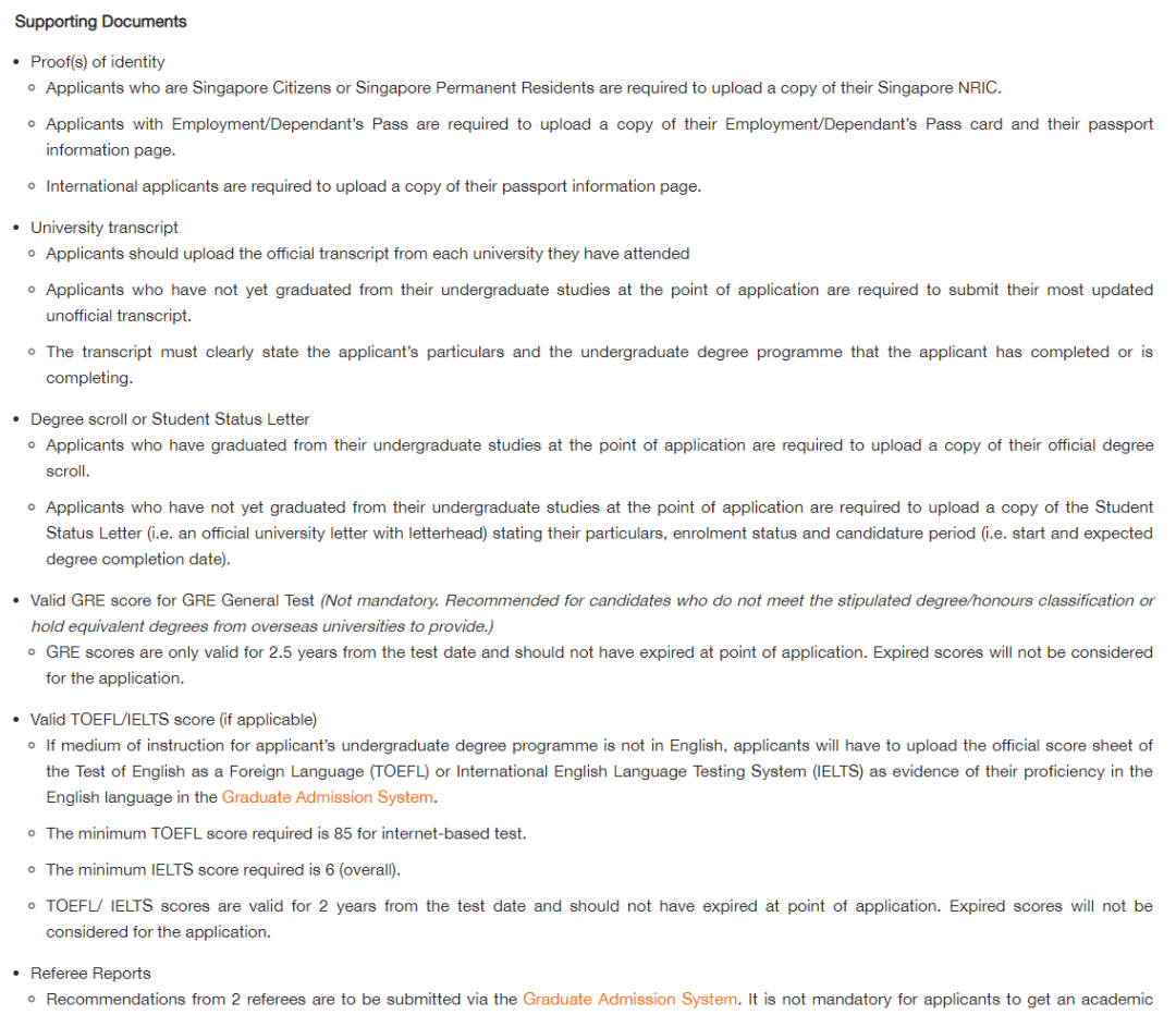 新加坡国立大学12个提前批硕士专业开放申请中